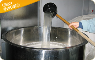伝統の手作り製法・醗酵過程の写真